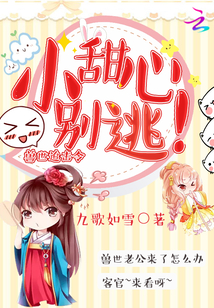 少年征服都市欲妇