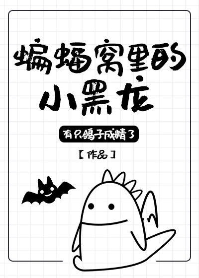 2024香港未删减完整版