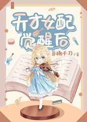 打针视频女生