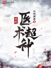 薇薇视频