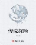 久久视频在线观看免费