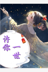 黄频在线免费观看