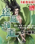 房客无国度罪