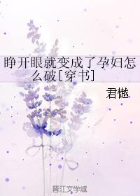 海角HJ13E4..COM