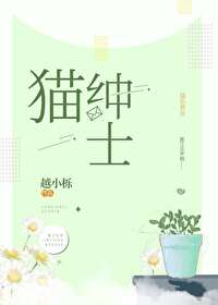 割包皮视频全过程视频