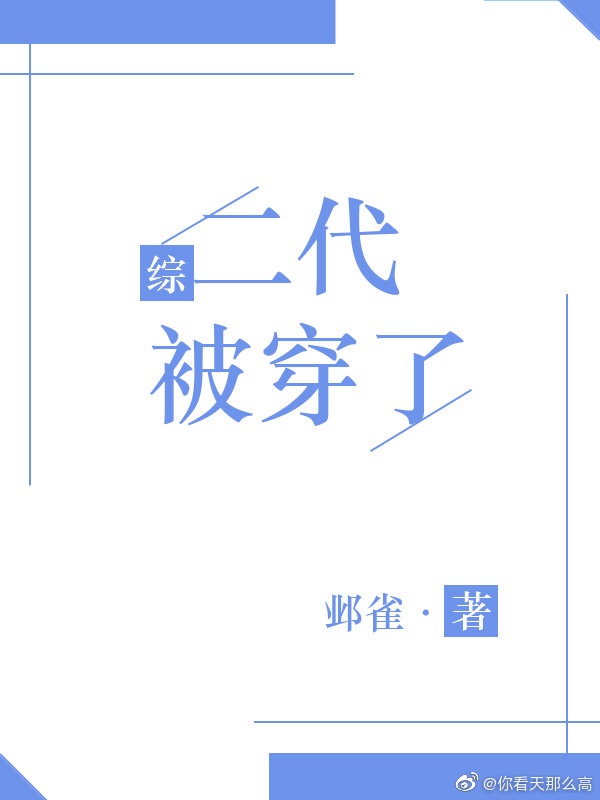 香蕉AV福利精品导航