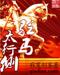 k动漫第二季
