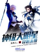 微信游戏中心