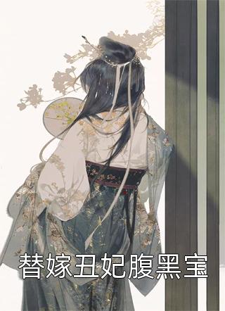 轻钢龙骨吊顶