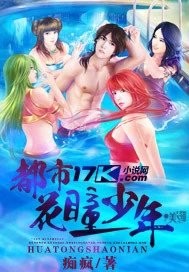 一级做a爰片毛片