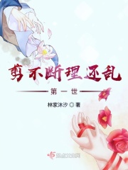 白色口哨未删减肉部分