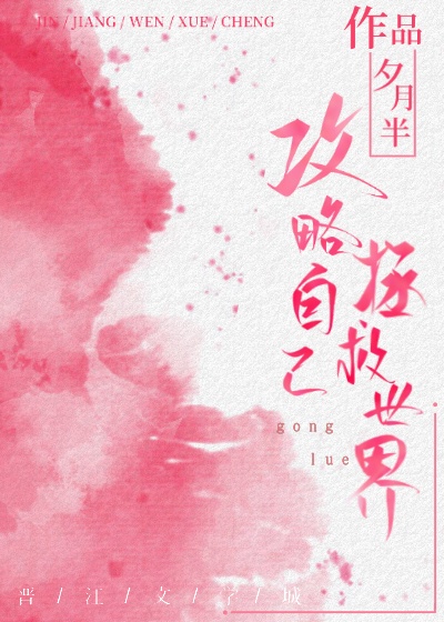 乡村最婬荡交换小说短篇