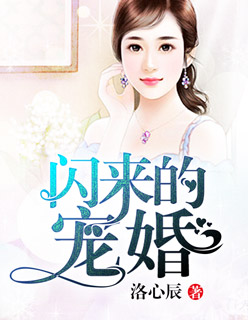doi的时候怎么夹