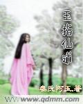 番号查询