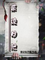 美女被猛男躁免费视频网站