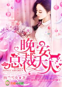 天使心在线观看徐若瑄
