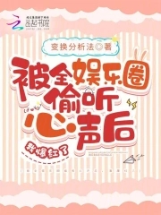 合金战士