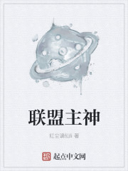 钱龙软件
