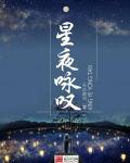 电影盒子hd