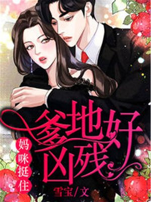 相约中国国模唯美9x私拍视频
