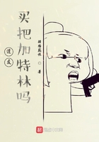 失落的大陆免费观看