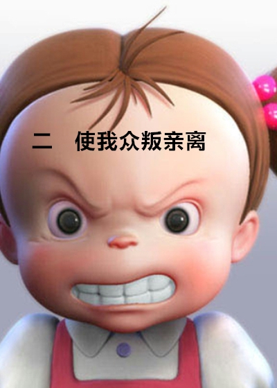 蓝色奇迹
