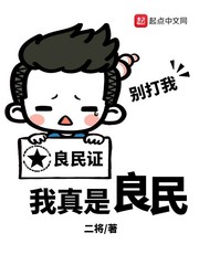 男女做羞羞羞的事视频