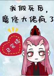 1688影视