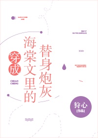 喵绅hcmoic.nya官网