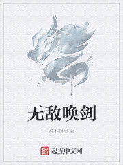 独家记忆木浮生