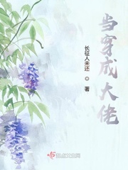 印度蜥蜴事件视频3分52秒