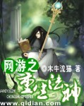 金8天国最经典在线
