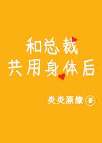 落花有声小说手机版