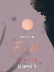 穿到古代成美男兰奕