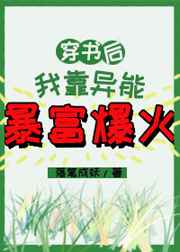什么动漫好看