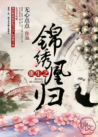 我被老伯伯打了好几炮