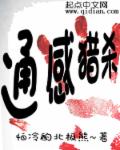 浮力影院路线路1路线2
