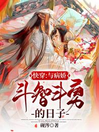 龙腾小说h