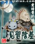 处破女第一次亚洲18分钟