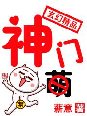 英雄联盟本子泳池派对