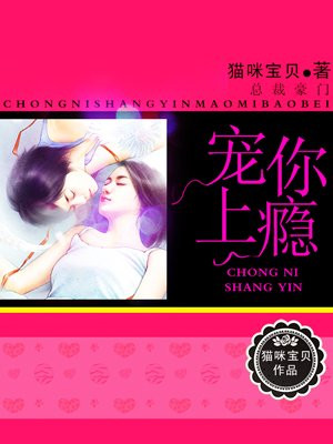 天元血红