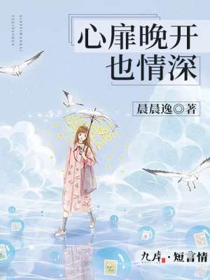 两个韩妞被黑鬼痛不欲生