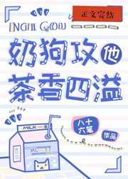 赵茹珍方子传