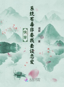 猛烈顶弄禁欲教官H