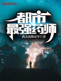 sao货爽吗h