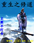 我的女神