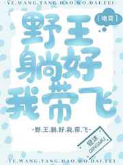 聊斋之艳魔