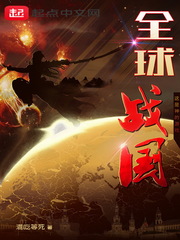 宅男宅女网