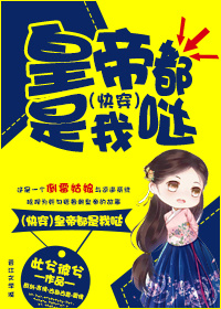 高分子防水卷材