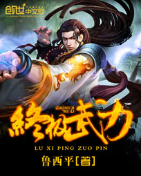 中文字幕寝取母